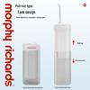 Morphy Portable Cordless Water Flosser