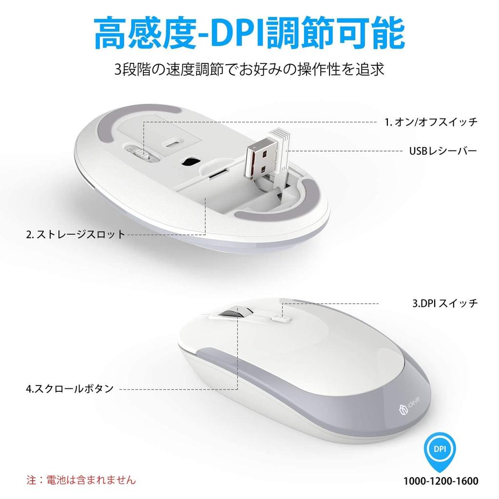 iClever IC-BK22Combo Wireless Keyboard and Mouse Set (Silver White) - Quiet, Ultra-Slim, 2.4G Wireless Keyboard and Mouse Set with USB Connection,