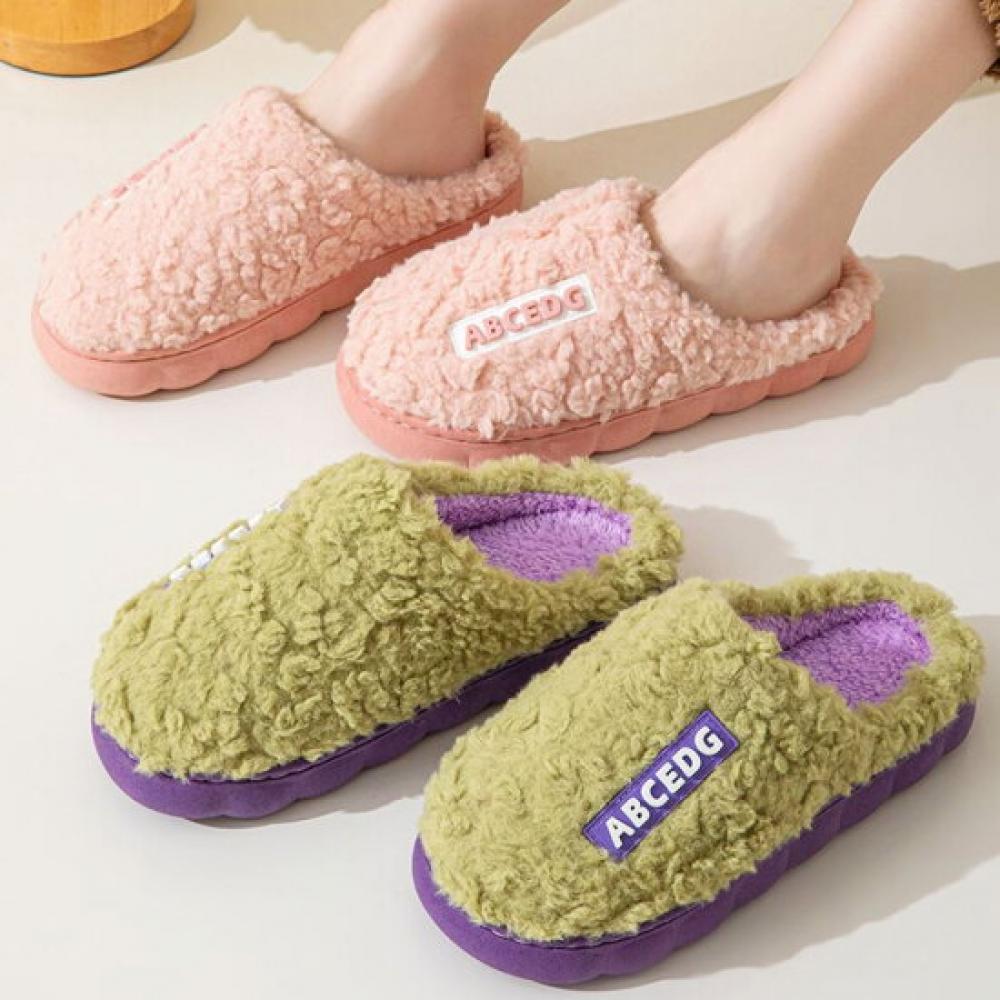 Goose Unisex Fleece Indoor Slippers Noise Reducing Office Living Room Abc 1+1