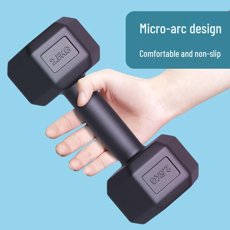 Yuanzu Cement Hexagonal Dumbbell Set