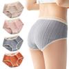 Senteria Set of Cotton Solid Stylish and Antibacterial and Breathable and Gentle On the Seamless Women's 4-Piece Panties, Color, Cute, Odor-Resistant,