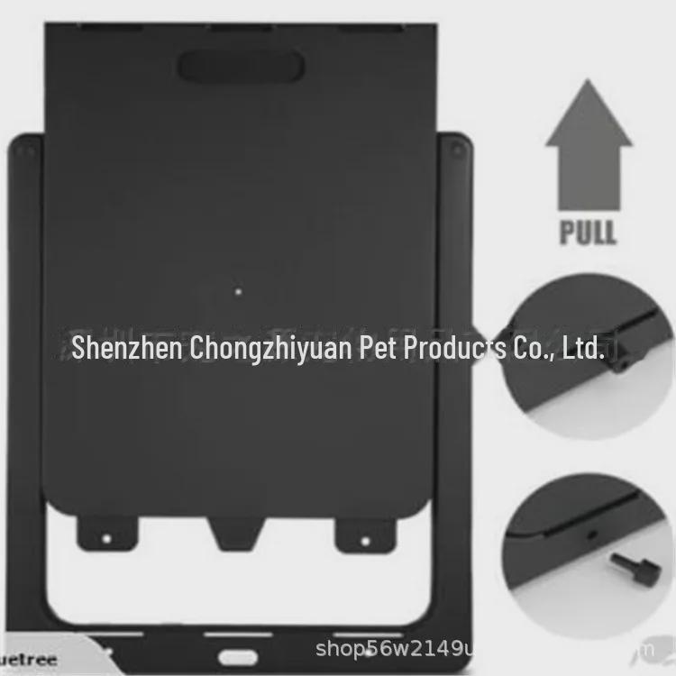 Дверца для собак и кошек средних и крупных пород