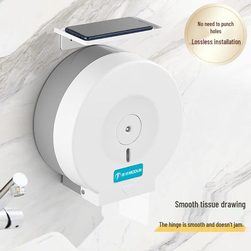Morton Wall-Mounted Jumbo Roll Toilet Paper Holder