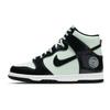 Dunk High SE All-Star 2021 GS Sneakers DD1846-300