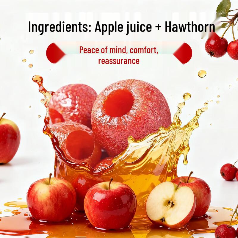 Juyuan Hawthorn Snacks