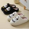 Fashion New Halloween Cute Cartoon Pumpkin Warm Furry Cotton Slippers Fashion Soft Sole Couples Home Indoor Cotton Shoes