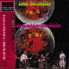 CD IRON BUTTERFLY - Gada da Vida (Версия в бумажной обложке) VICW60002 Victor 2006 Япония ObiRock Б/У