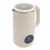1200ml Nut Milk Maker Timer Automatic Cleaning Insulated Multifunctional Soybean Milk Machine for
