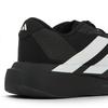 adidas Adizero Evo SL J Черно-белые детские кроссовки Основной черный Облачно-белый Карбон KK1247