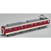 Tomytec Railway Collection Tetsuro Kintetsu 2430 Series 4-Car Set, Diorama Supplies, 335610