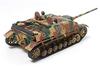 Tamiya 1/35 Military Miniature Series No. 340 German Army Jagdpanzer IV/70 V Lang Plastic Model 35340