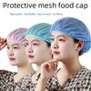Дышащая пылезащитная сетчатая поварская шапка - капюшон для защиты от масляных паров для пищевого цеха