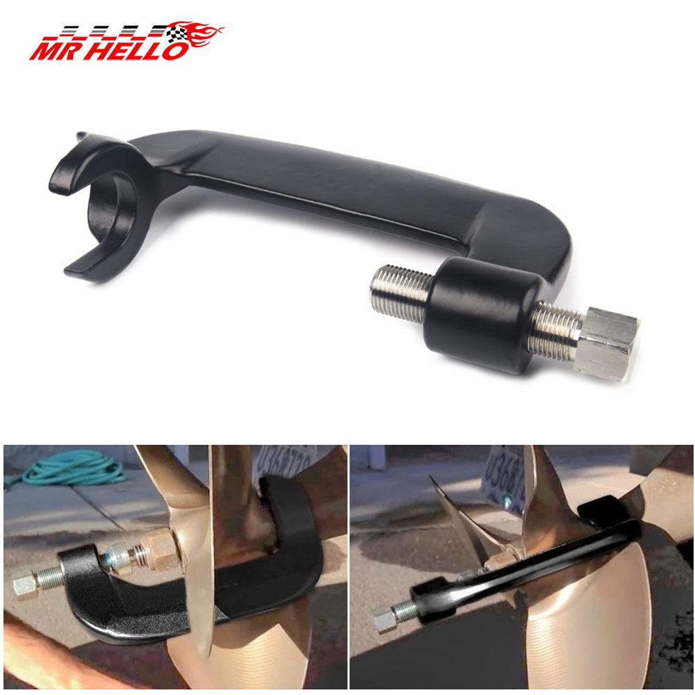 Inboard Prop Puller Professional For Ski / Wakeboard / Surf Propellers Fit For 3/4" to 1-1/8" Shaft Replaces