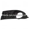Накладка противотуманной фары для Dodge Journey 2011-2020 (Номера деталей: 68079851AB, 68079850AB)