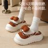 Bow Cotton Shoes Mid-top Winter Bag and Indoor Home Warmth Plush Cotton Slippers
