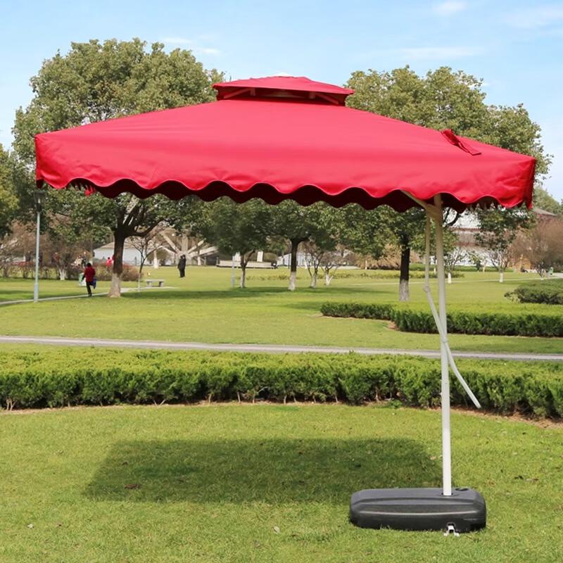 Outdoor Market Umbrella