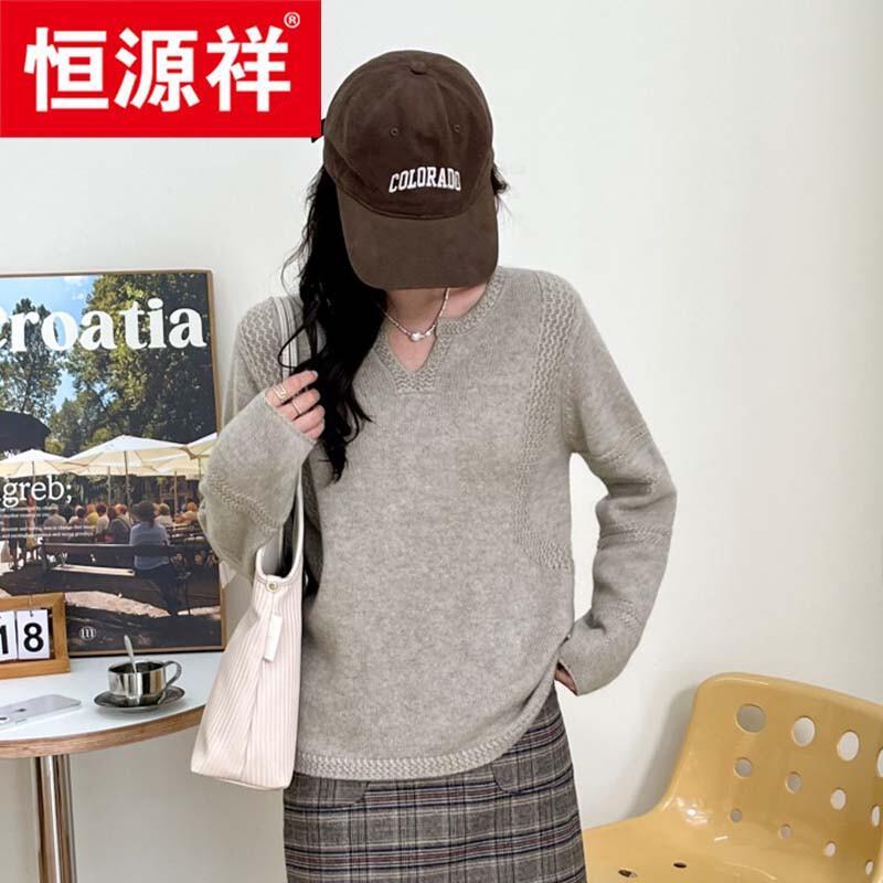 Hengyuanxiang Women's V-neck Thick Cashmere Sweater