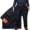 Autumn and Winter Thickened Plus Size Men's Jeans Men's Plus Fat Casual All-match Loose Work Straight Pants