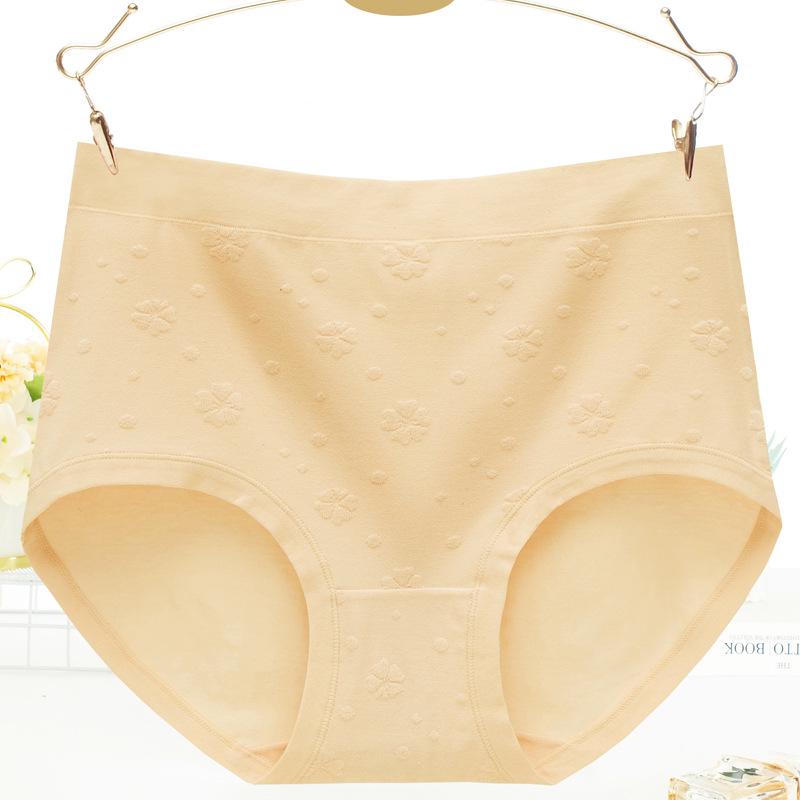 Pure Cotton High-Waisted Women's Briefs - Tummy Control, Breathable, Antibacterial, Comfortable, Plus Size, Short Leg Openings