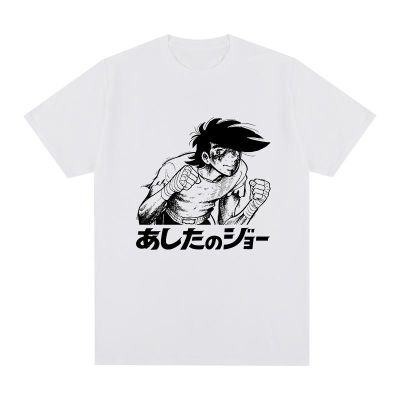 Завтрашний Джо Японское Аниме футболка Hajime no Ippo Megalo Box Хлопок Мужская футболка Новая ФУТБОЛКА ФУТБОЛКА Женские топы