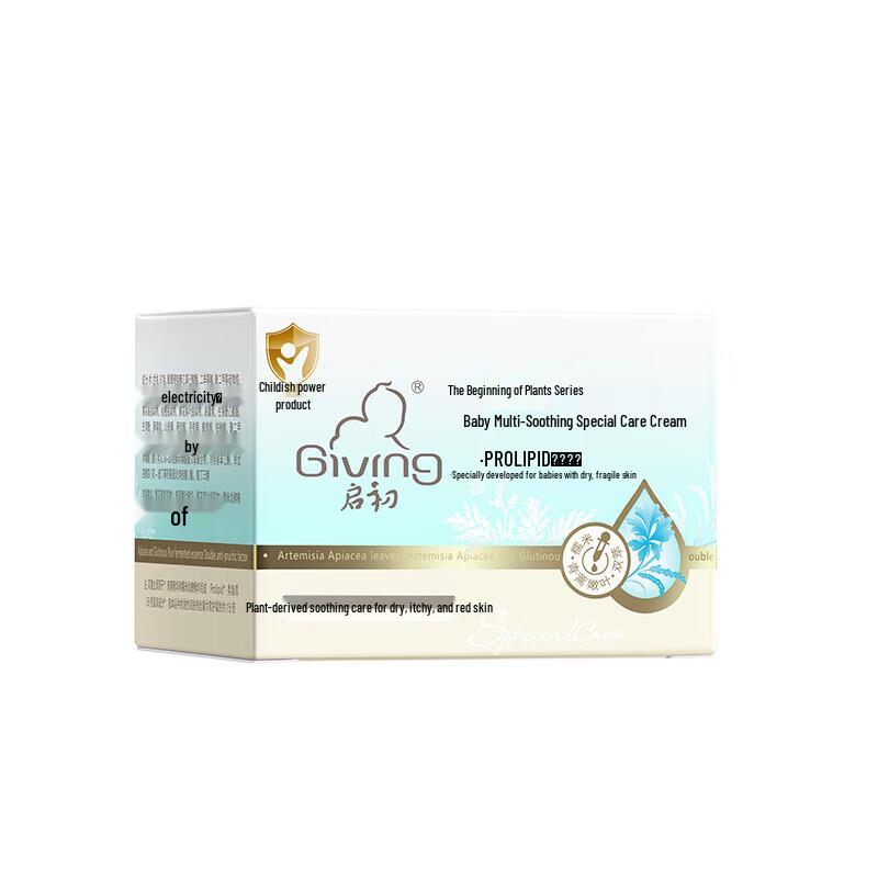 Giving Baby Multi-dimensional Soothing Cream
