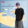 Li-Ning Men's Moisture-Wicking Quick-Dry Sports T-Shirt
