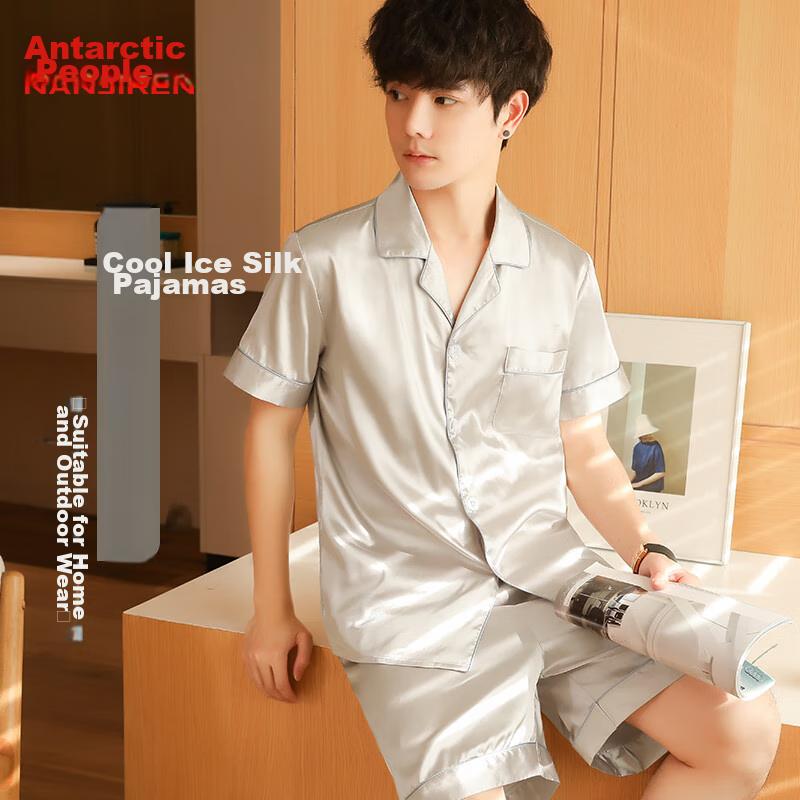 Nanjiren Men's Pajamas, Summer 2026 Ice Silk Short-Sleeve Cardigan, Faux Silk, Wearable Outside, Home Loungewear Set