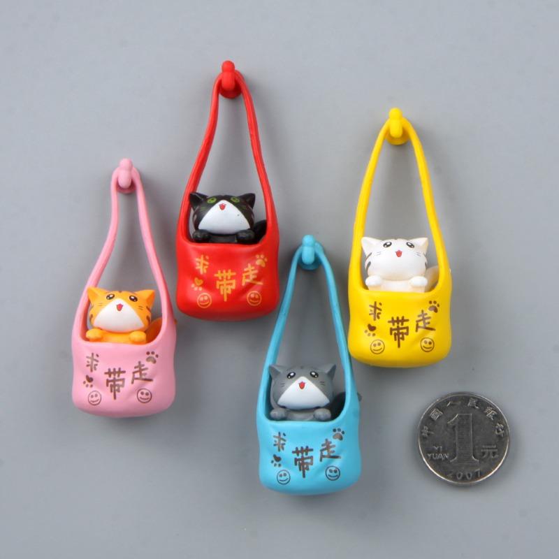 Пожалуйста, заберите креативную трехмерную магнитную застежку, магнит на холодильник и магнитную наклейку с улыбающимся котом и пандой.