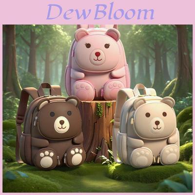 Детский 3D рюкзак с животными 'Sesame Baby Kids Animal' с дышащей сеткой для детского сада и школы