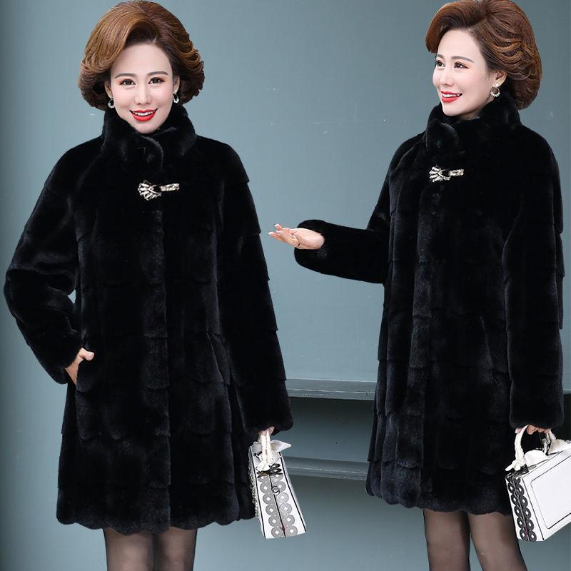 Middle-aged Mother Winter Coat Middle-aged and Elderly Women's Mid-length Imitation Leather Thickened Imitation Mink Fleece Coat
