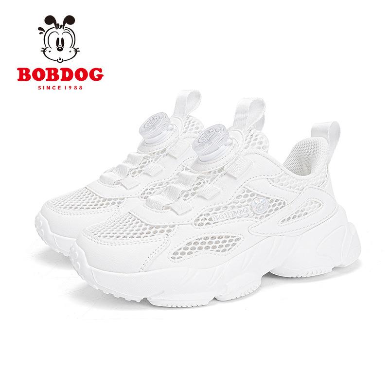 Детская обувь Babu Bean Белые кроссовки для девочек Маленькие белые туфли для мальчиков Весна и осень 2025 Новинка Дышащая сетка