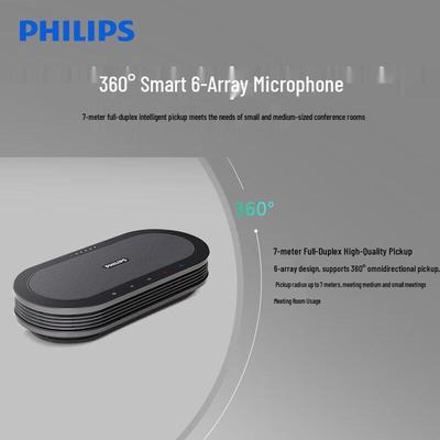 Philips Беспроводной спикерфон для видеоконференций (Китайская версия)