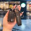 Чехол для ключа Baojun: Совместимо с моделями 510, 730, 560, 530, 310, 360, E100, E200