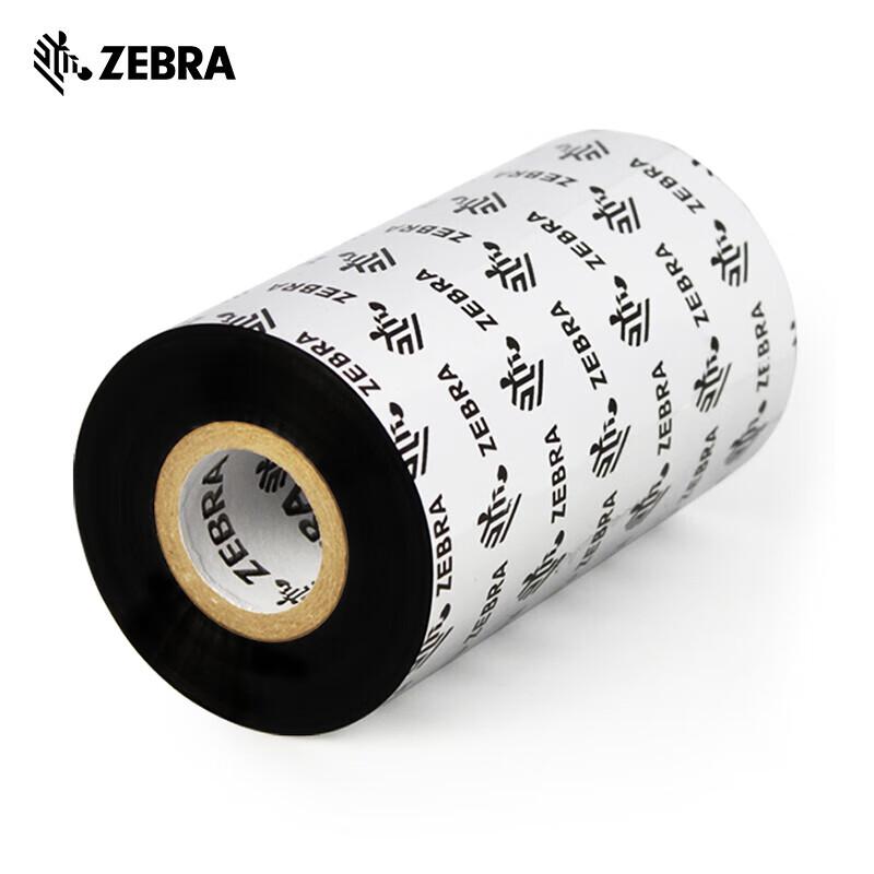 Восковая термотрансферная лента Zebra A1701