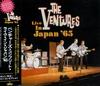 CD VENTURES - Complete Live In Japan TOCP8628 Liberty 1995 Japan Rock Used