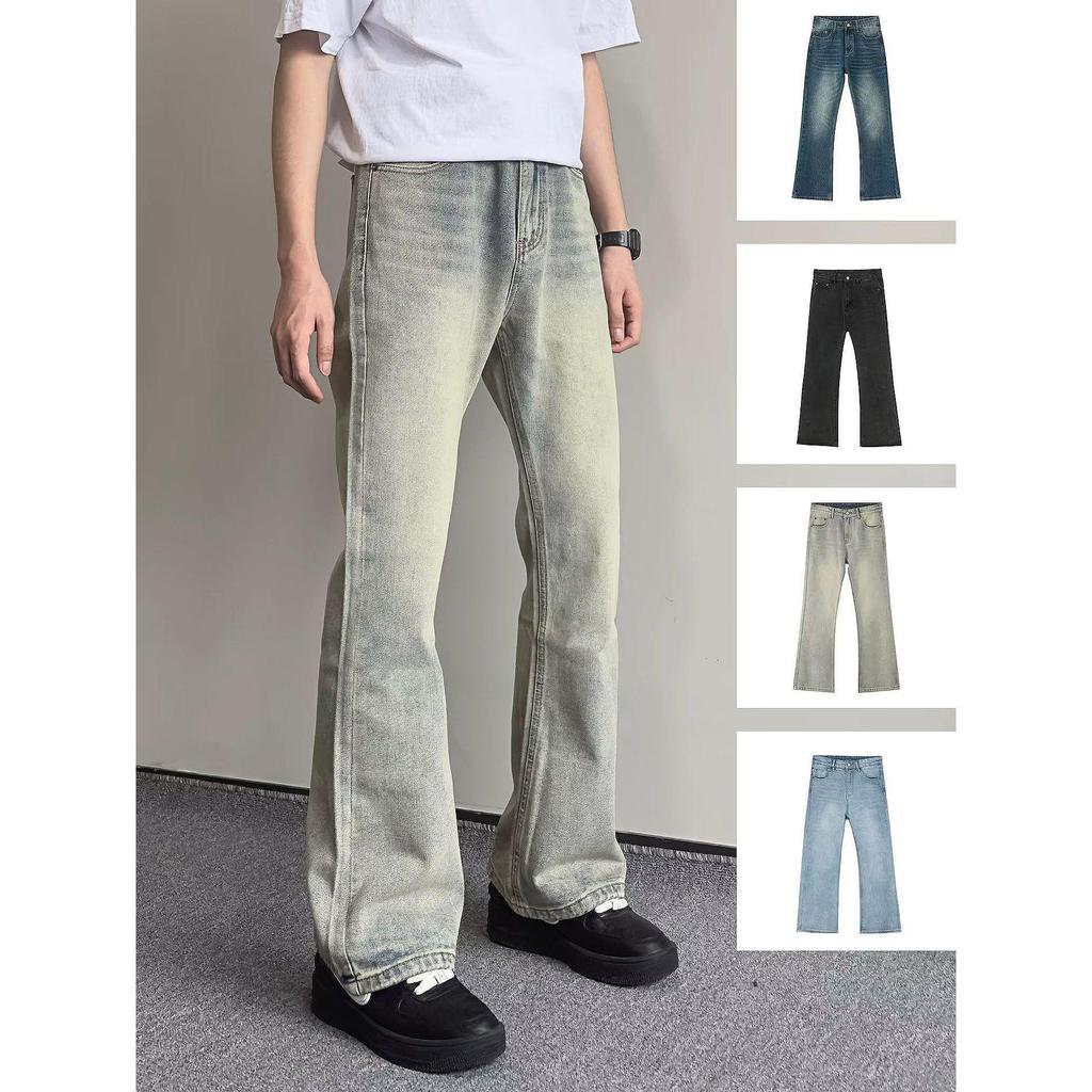 American Retro Distressed Flare Jeans - Trendy Washed Casual Trousers