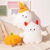 18~30cm Halloween Pumpkin Ghost Plush Toy Plushie Soft Plant Stuffed Doll Holidays Props Decorative Throw Pillow for Kids