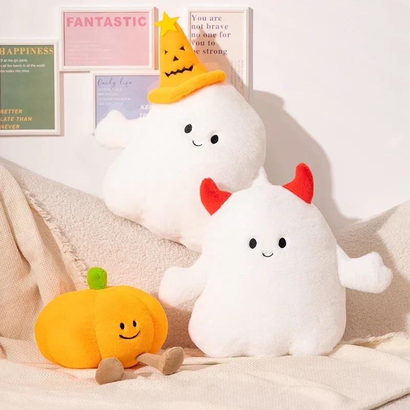 18~30cm Halloween Pumpkin Ghost Plush Toy Plushie Soft Plant Stuffed Doll Holidays Props Decorative Throw Pillow for Kids