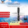 Jiangming Aviation Coaxial Dual-Rotor Drone Series (CN version)