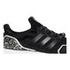 adidas UltraBoost 5.0 'Black Panther' (Unisex) Core Black / Cloud White / Tribe Purple Running Shoes HR0518