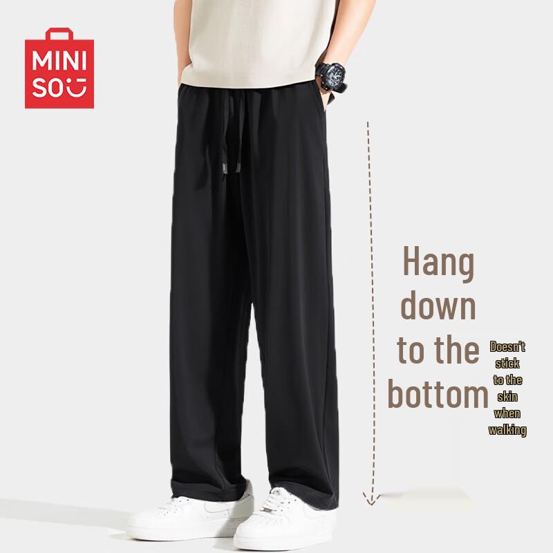 MINISO Men's Ice Silk Straight-Leg Cropped Casual Pants