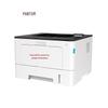 Pantum BP5150DN Black and White A4 Laser Printer CN plug (adapter included)