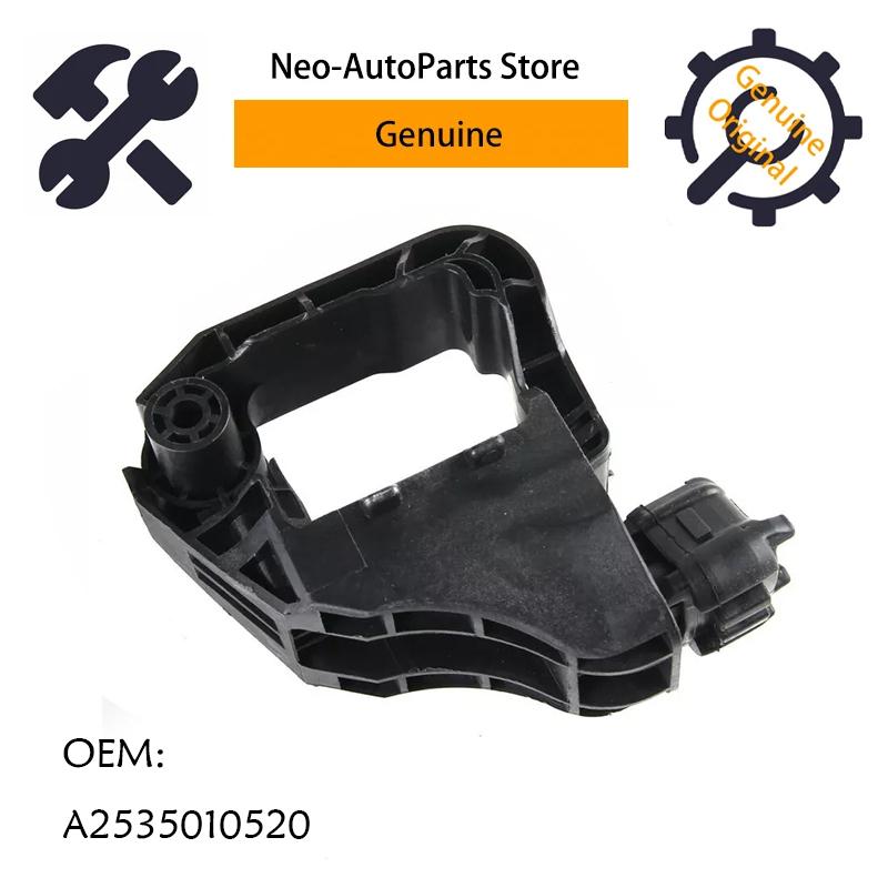 A2535010520 High Quality Radiator Lower Left/Right Bracket For Mercedes Benz 2535010520
