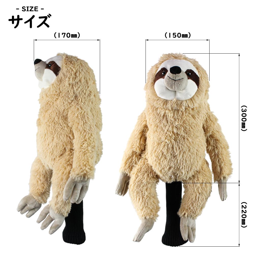 Hokushin Trading Sloth Head Cover for DR OHC0044