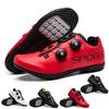 Новые велосипедные туфли с резиновой подошвой для улицы Дышащие и удобные профессиональные спортивные резиновые велосипедные туфли