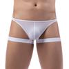 Lucario White Thong - MenSexyWear - Thong