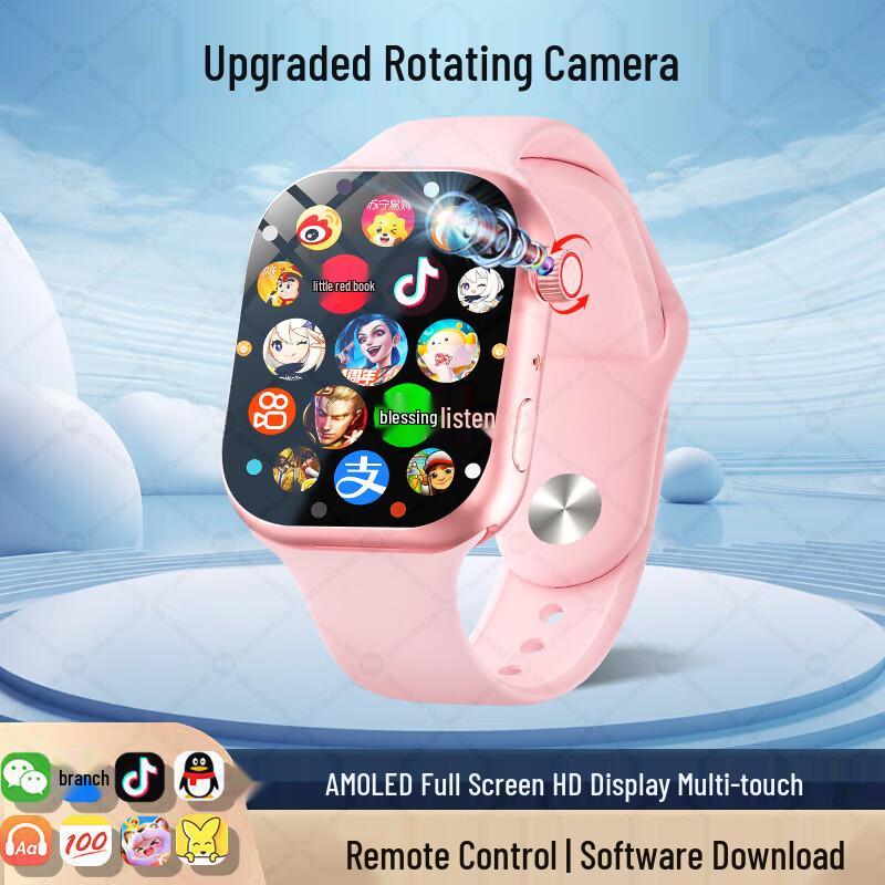 PALMHANG 5G Детские умные часы с WeChat и GPS (Китайская версия)