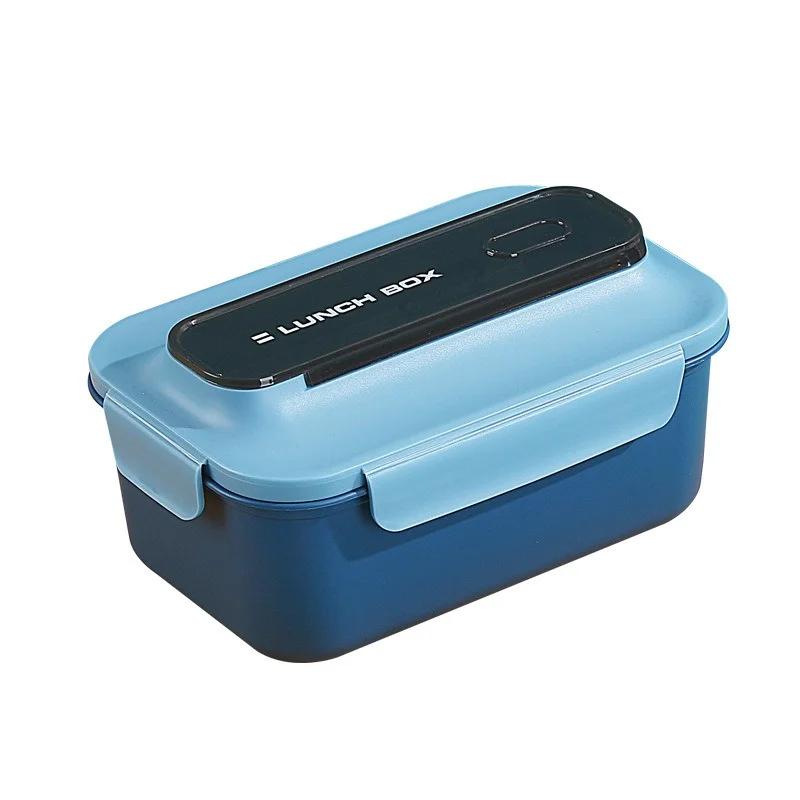 1200/1500Ml Lunch Box Portable Double-Layer Student Bento Box With Fork Spoon Outing Picnic Box Leakproof Food Storage Container