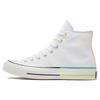 Chuck 70 High White Pack - Chambray Blue Unisex Sneakers Banana-Cake 171179C