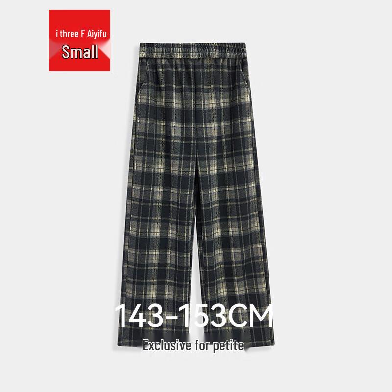 IEF Women's 2025 Winter Petite Fleece-Lined Straight-Leg Pants